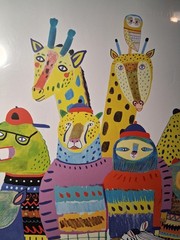 Ikea BILD Artwork Animals Wearing Sweaters Clothes 20″X 28″ Unframed