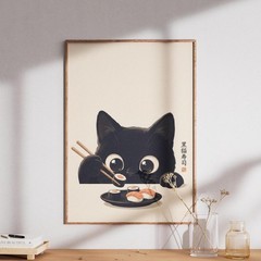Japanese Black Cat Sushi Kitchen Wall Art Print