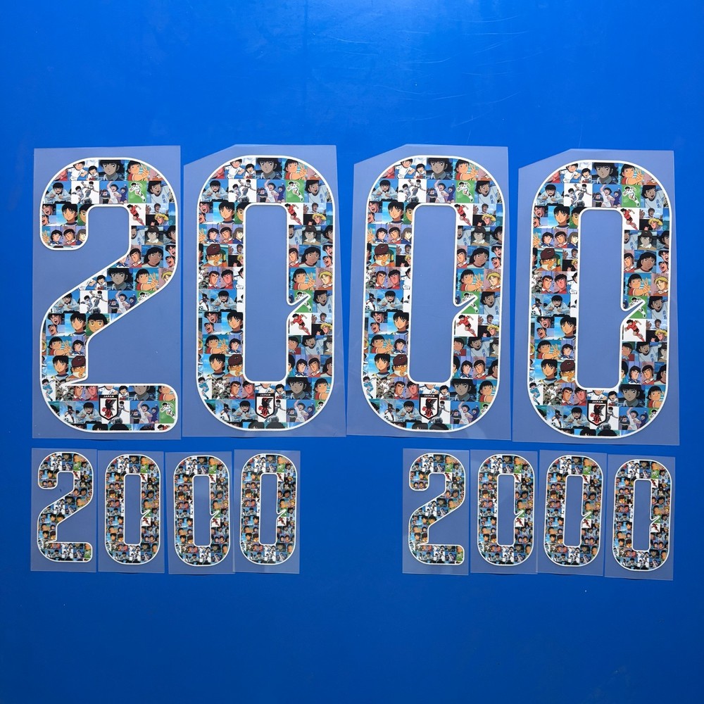 2026 Japan Special Name Number Personalise Customise Player Size Nameset Print