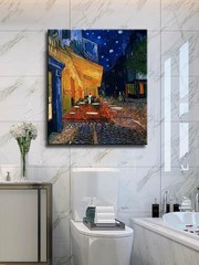 Van Gogh Paintings Repro Wall Art Canvas Print Picture Home Decor