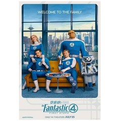The Fantastic Four First Steps Marvel Movie Poster July 2025
