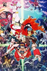 Tengen Toppa Gurren Lagann Japan Anime Poster print 11″x17″ inches home decor