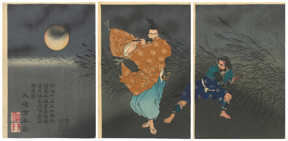 Japanese Art 3 Panel Print Triptych, Fujiwara Yasumasa’s Flute by Yoshitoshi