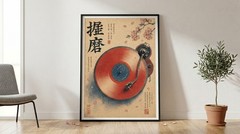 Vintage Japanese Vinyl Record Poster Retro Turntable Wall Art Cherry Blossom Pri