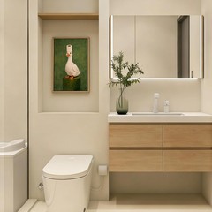 Framed Funny Bathroom Duck Canvas Wall Art Cute Animal Toilet Paper Poster Pr…