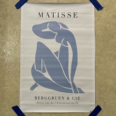 Matisse – BERGGRUEN & CIE Paris✅ Wall Art Canvas Poster Print Decor ✅ 12×18 in