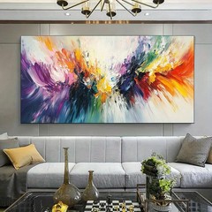 Abstract Vibrant Multicolor Posters and Prints Canvas Painting Canvas Wall Art