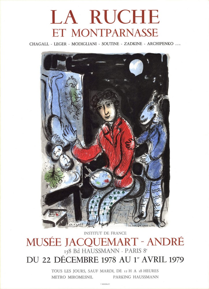 MARC CHAGALL La Ruche 29.25″ x 21.25″ Lithograph 1979 Modernism Multicolor
