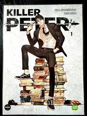 KILLER PETER Webtoon Decoration Pack (7-Piece)