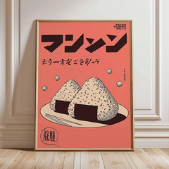 Japanese Sushi Bar Poster Kitchen Food Posters and Picture Tokyo Canvas Print Pa