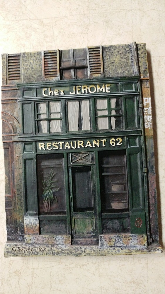 Nice Picture «Chez Jerome Restaurant 62″ 4″x6» Picture Free Shipping