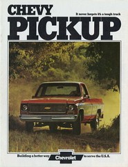 1974 Chevy Truck Ad Building a better way – Poster 20×30