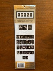 Personal Prints 48 antler Alphabet prints 4 X 6 Inch Each New