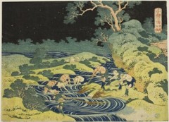 Fishing by Torchlight Hokusai 1833 Japanese Ukiyo-e Landscape Fine Art Print