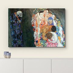 32″x48″ Gustav Klimt Wall Art Canvas Print – Death and Life
