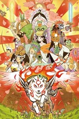 Okami Hd Console Video Games Poster print 14″x20″ inches home decor