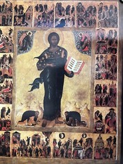 1991 Fine Art Poster Russian Orthodox Icon Redeemer of Smolensk Moscow Kremlin