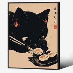 Japanese Cute Black Cat Animal Canvas Poster Delicious Food Sushi Wall Art Vi…