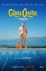 BB1661 Glass Onion A Knives Out Mystery Film 2022 Craig Movie Poster 11×17