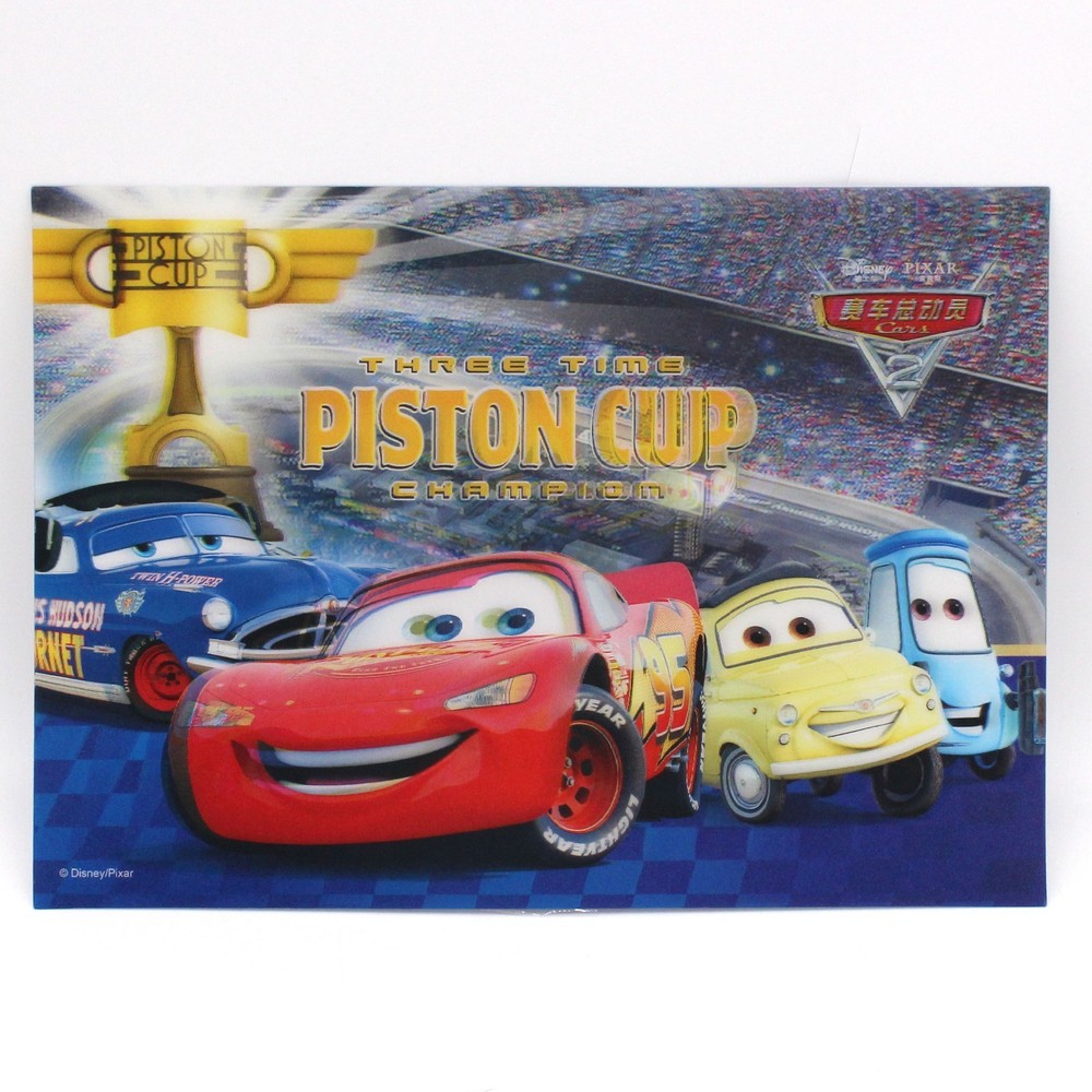 Cars 2 3D Lenticular Poster Piston Cup 9.5 x 13.5 Inches Print