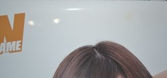 Life-size poster Eri Wada Monthly Asahi Entertainment! Service for all
