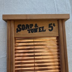 Vinatge Wooden Metal Wash Board Decor Copper with Storage Box