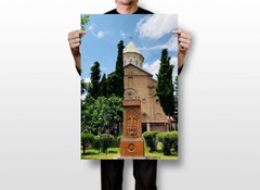 Armenian Church Of St. Sergius Digor Print Wall Art Home Decor – POSTER 20×30