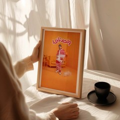 Solitary Man Bubble Wrap Poster Wall Art A0 Large Print Decor Surreal