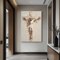 Jesus Christ on Cross Crucifixion Painting Print on Framed Canvas Wall Art