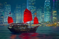 Hong Kong Water Taxi With Read Sails At Night Photo Photograph Poster 24×16