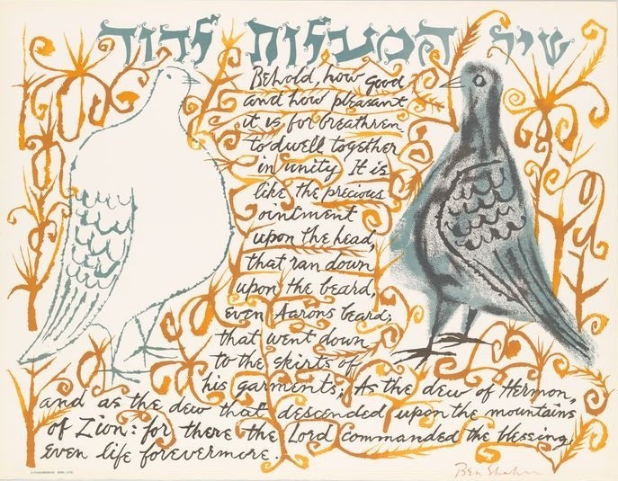 Ben Shahn Psalm 133 – Biblical Text and Doves Modernist Print