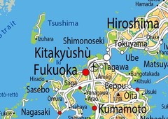 Japan Physical Map – 23.3 x 16.5 Inches – Paper x Inches, Blue