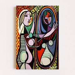 Pablo Picasso – Vintage Exhibition Art Poster Print
