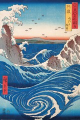 Hiroshige – Art Poster / Print (Naruto Whirlpool) (Size: 24″ X 36″)