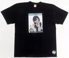 T-shirt (female idol) Aya Yamamoto (NMB48) Famous quote T-shirt Black M size