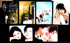 HIDDEN LOVE Drama C Decoration Pack (7 Piece)