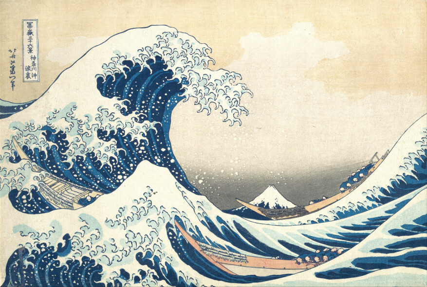 Japanese Art Woodblock Print «The Great Wave off Kanagawa» by HOKUSAI KATSUSHIKA