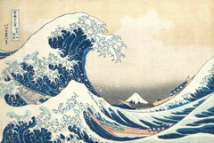Japanese Art Woodblock Print «The Great Wave off Kanagawa» by HOKUSAI KATSUSHIKA