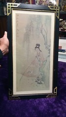 Asian Japanese Woman Geisha Fishing Vintage Framed Art Print Brass 26.5×14.5