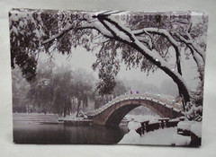 Winter Scene LED Battery Light Up Lighted Canvas Picture Wall Tabletop Frame Art