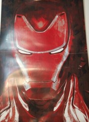 Avengers End Game Movie Poster 11X17 inches NEW