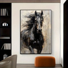 Abstract Black Horse Canvas Painting Canvas Wall Art Home Decor Wall Picture