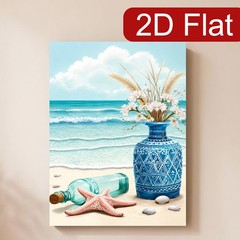 Beach Starfish Blue Vase Daisy Canvas Wood Frame Wall Decor Gift