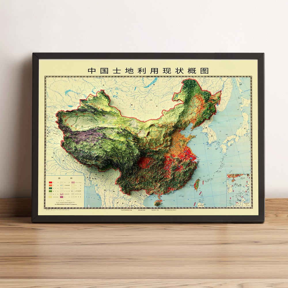 China Map, China 2D Relief Map, China Vintage Map – 2D Flat