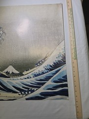 Trends International “The Great Wave” Japanese Art 22.37”x34″ Wall Poster
