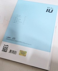 IU REAL+ Autographed Signed handwritten message KOR SELLER KPOP 아이유