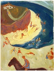 At the Beach : Charlotte Salomon : Archival Quality Art Print for Framing
