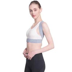 Hot Sale Unisex Medical Band Posture Corrector Shoulder Back Support Brace