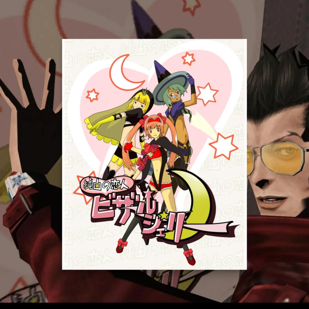 No More Heroes Pure White Lover Bizzare Jelly Poster