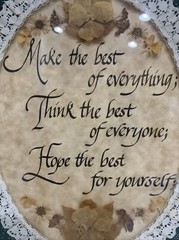 Inspirational Matted Oval Print Ornate Frame Wall Decor 13.5×11.5” Vintage Homco
